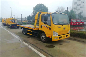 薛城区附近24小时救援车电话