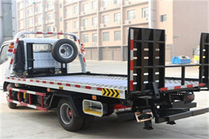 薛城区24小时道路救援电话