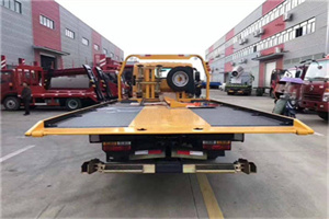 薛城区附近汽车救援服务