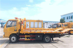 薛城区送油救援服务