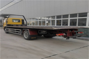 薛城区24小时公路救援电话