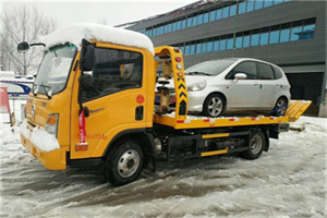 薛城区附近道路救援服务